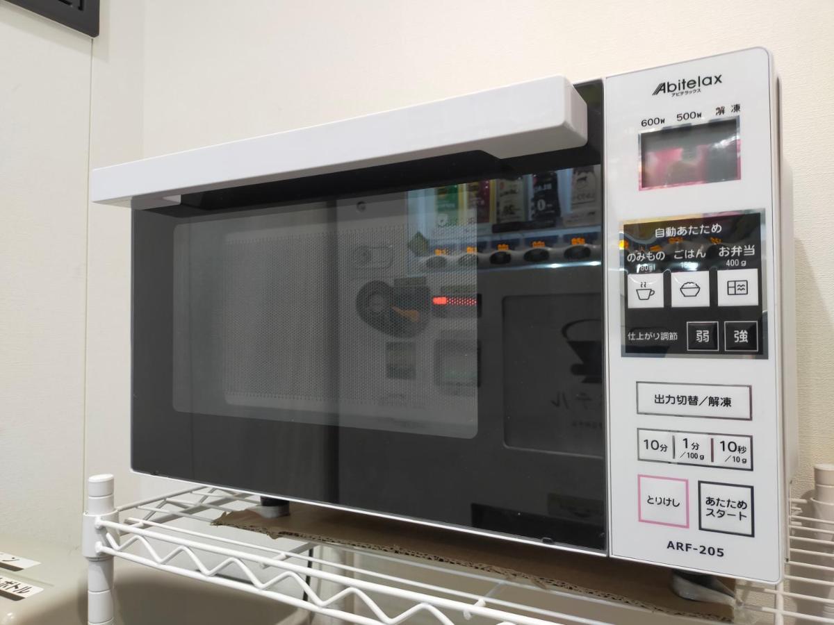 Henn Na Premier Eki Hachijoguchimae 酒店