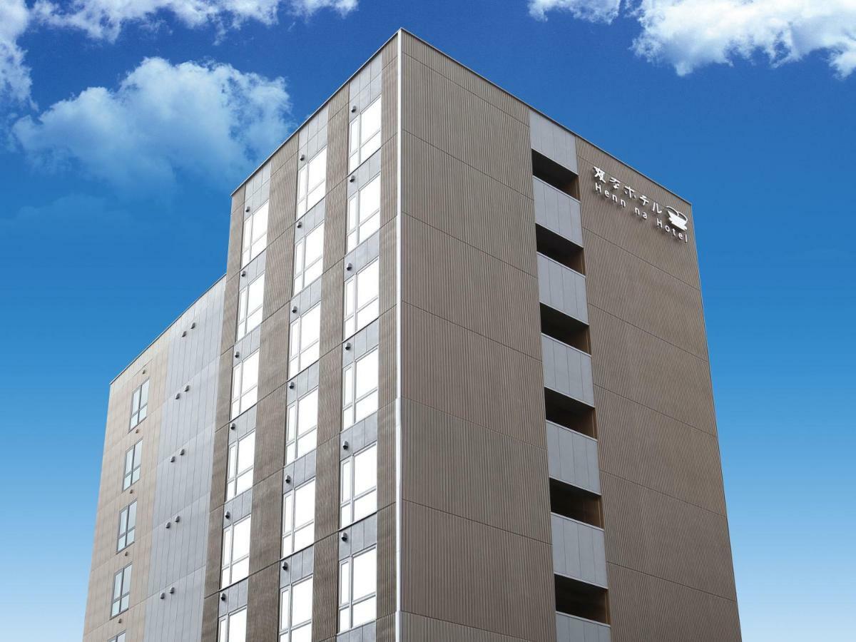 Henn Na Premier Eki Hachijoguchimae 酒店 4*
