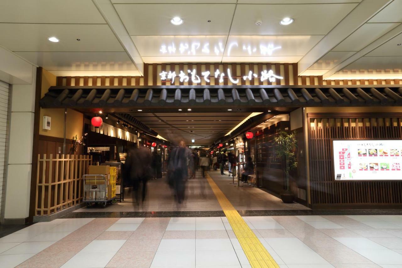 Henn Na Premier Eki Hachijoguchimae 京都