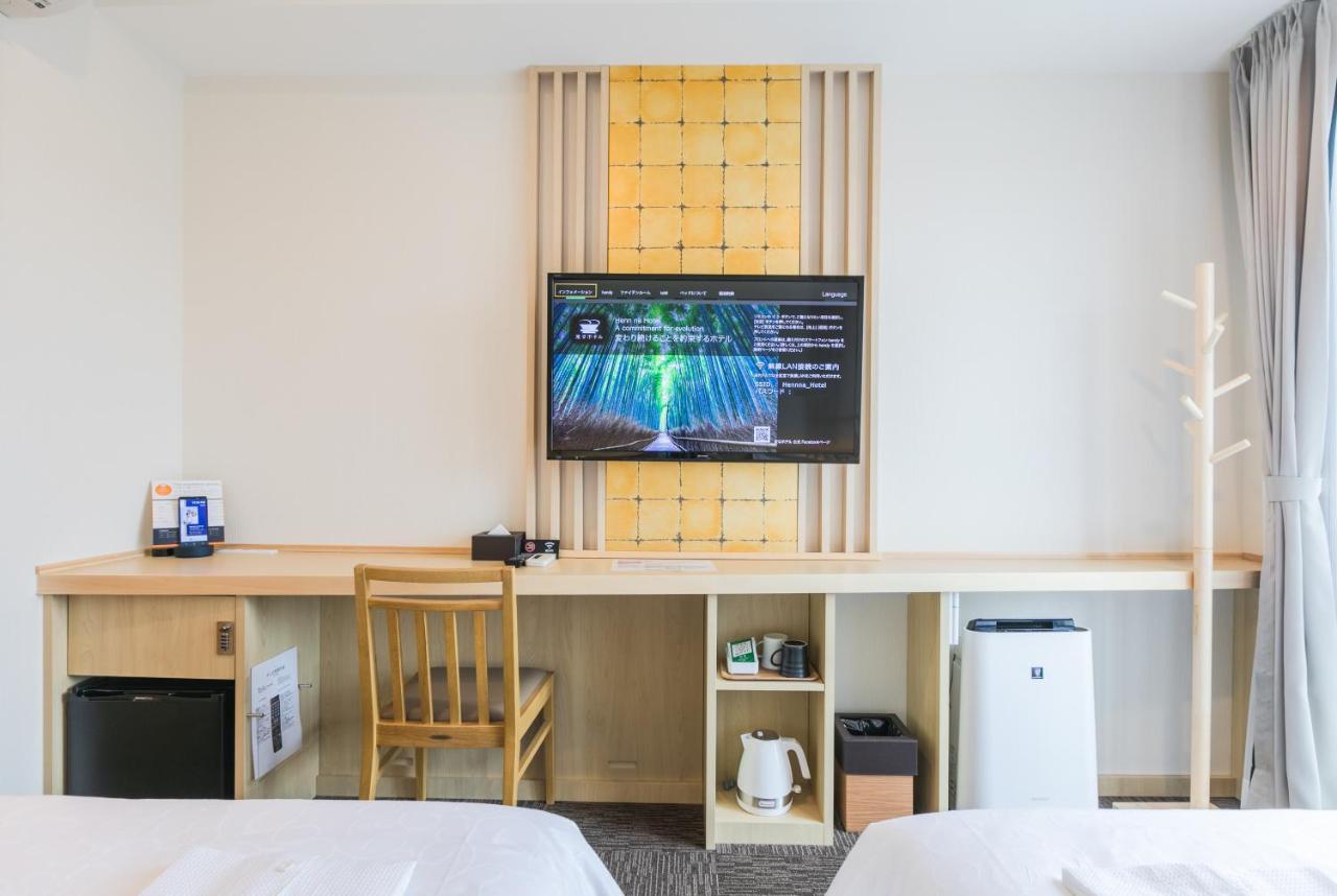 Hotel Henn Na Hachijoguchi Kyōto