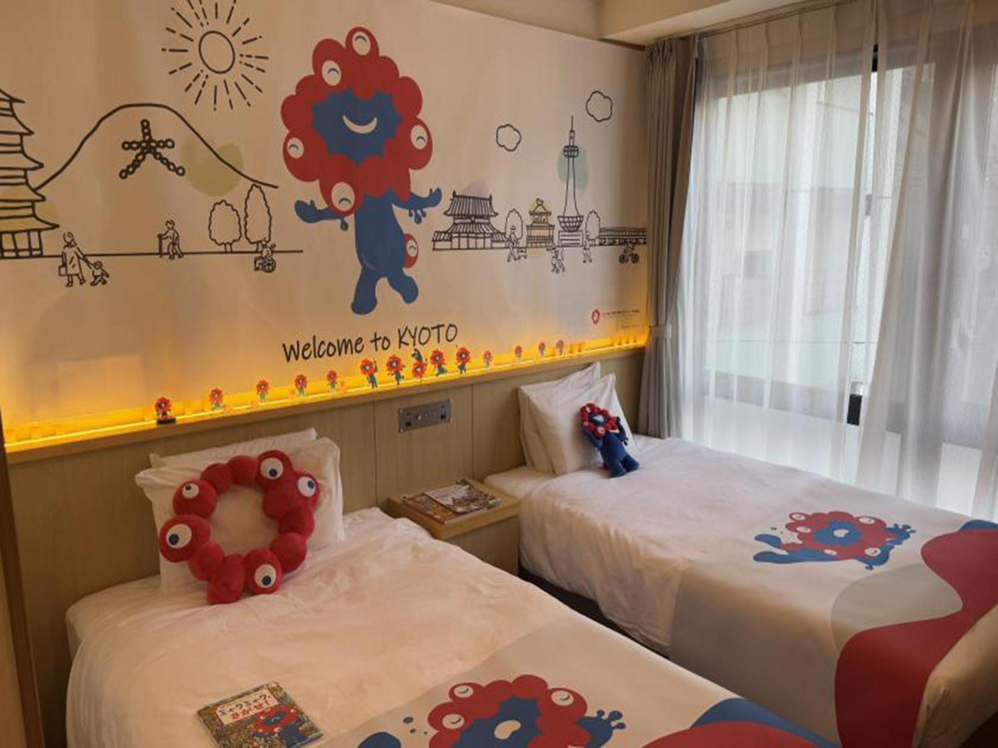 Henn Na Hachijoguchi Hotel Kyōto
