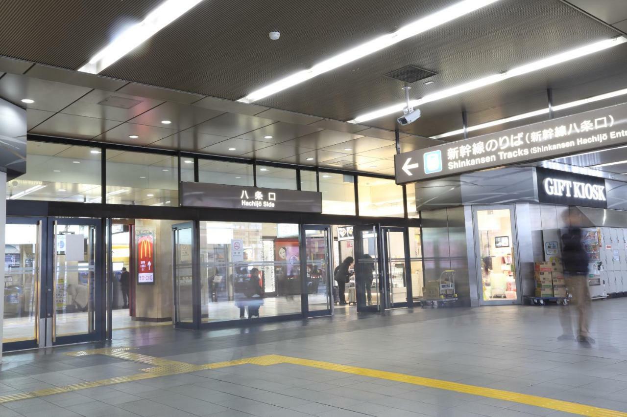 Henn Na Hachijoguchi 4*